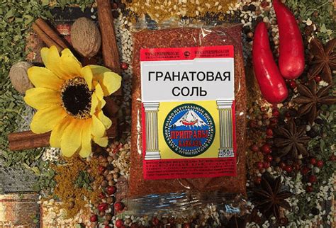 Разбавьте соль другими продуктами