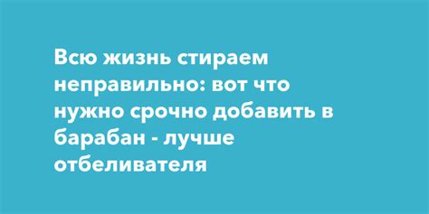 Разведите порошок в воде