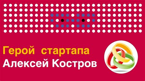 Раздел 1: Определение важности команды поддержки ЭДО