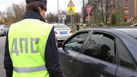 Раздел 1: Совместное владение транспортным средством