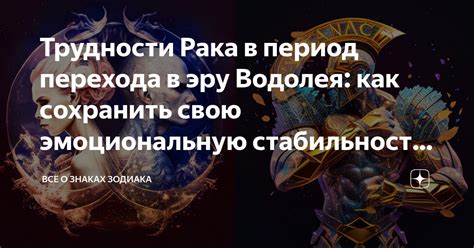 Раздел 9: Сохраните и используйте свою новую эмоциональную аватарку в Роблоксе