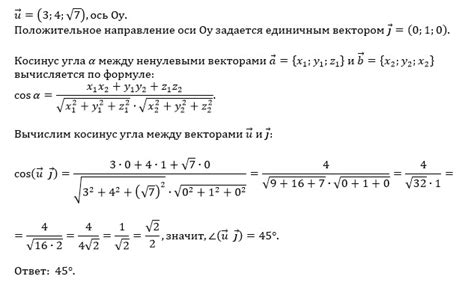 Различия между осью с квадратной формой и осью с шлицем