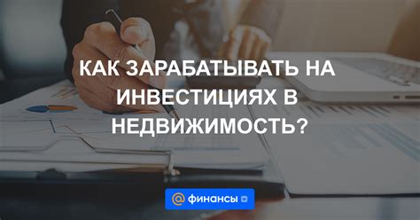 Разрешенные виды вложений