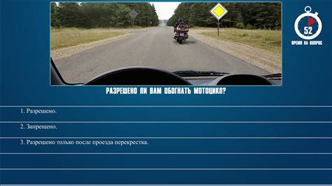 Разрешено ли толкать мотоцикл по тротуару и какие правила следует соблюдать?