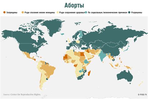 Разрешены или запрещены на праздниках?