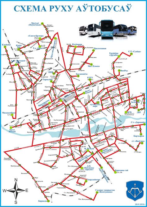 Расписание автобусов №15 в Бай Бресте