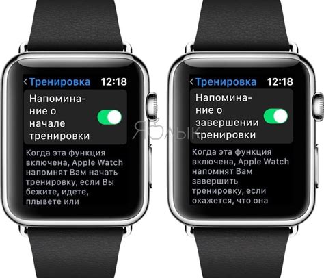 Распознавание эмодзи на Apple Watch