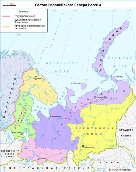 Расположение и характеристики границы