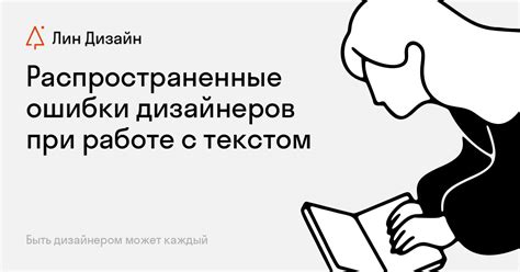 Распространенные проблемы при работе с микрофоном и их решения