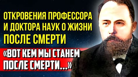 Рассекреченные факты о Тимуре Ленке