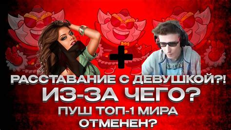 Расставание с близнецом: что будет дальше?