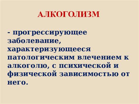 Реакции на маслины: от индивидуальных к патологическим