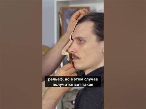 Реалистичность движений