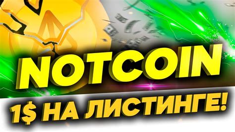 Реальность о сжигании слизистой