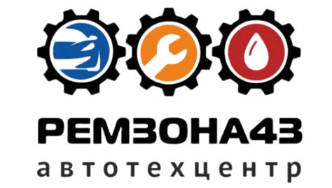 Регулярное обслуживание газлифта