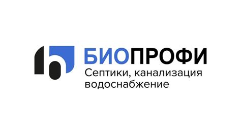 Регулярное обслуживание и проверка работоспособности