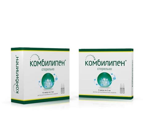 Регулярное применение Комбилипена