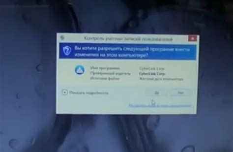 Резервное копирование календаря на телефоне Lenovo