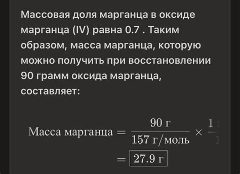 Результаты, которые можно получить при проверке зажигания стробоскопом