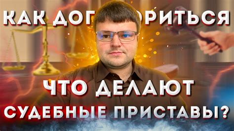 Рекомендации: как избежать проблем с задатком