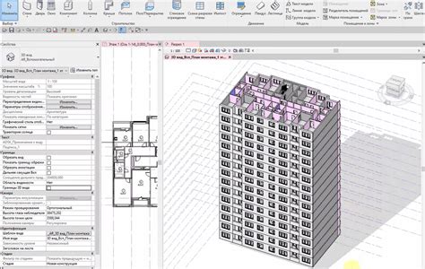 Рекомендации для эффективного удаления линий в Revit