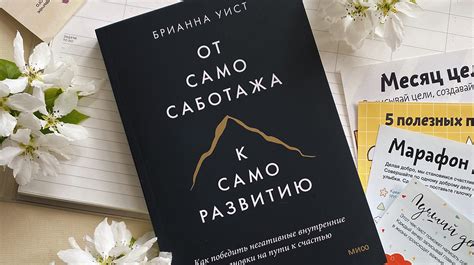 Рекомендации и мнения экспертов по продаже энергетик несовершеннолетним