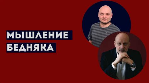 Рекомендации мастеров: профессиональное мнение