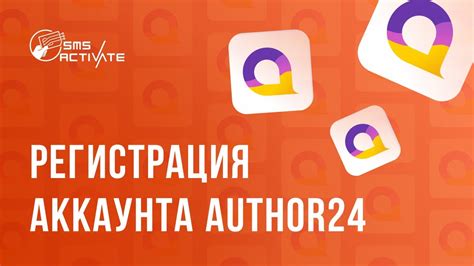 Рекомендации от ExpertAssistant по использованию номера 000