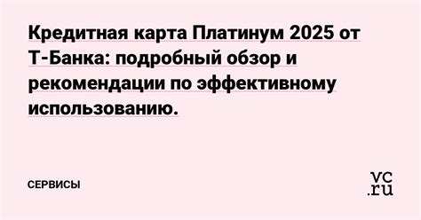 Рекомендации по более эффективному использованию скриншотов