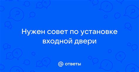 Рекомендации по выбору и установке аимбота