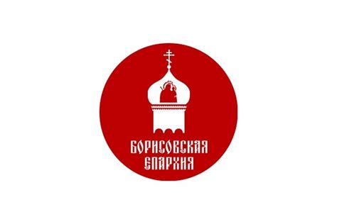 Рекомендации по организации воскресных покупок