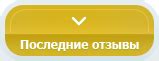 Рекомендации по похудению с помощью антицеллюлитного массажа