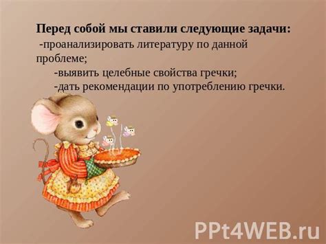 Рекомендации по употреблению гречки