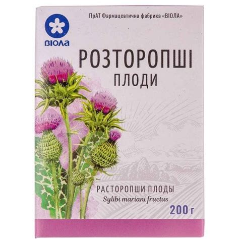 Рекомендации по употреблению шрота расторопши во время ГВ