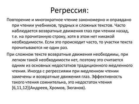 Рекомендации по уходу за разными типами нервной системы