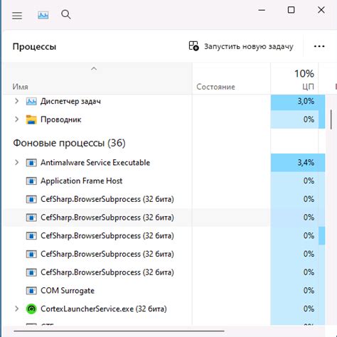 Решение возможных проблем и ошибок при активации PCI Express 4.0