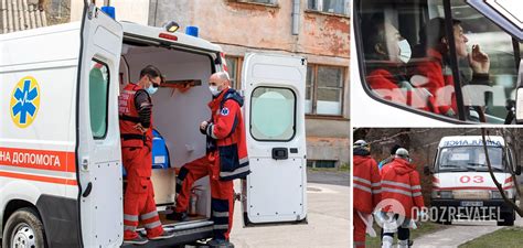 Решение проблемы вызова скорой помощи в других городах