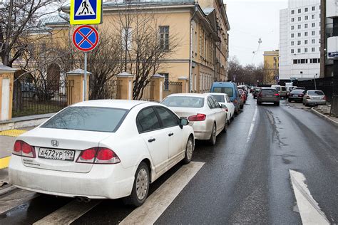 Решение проблемы парковки: близлежащие варианты