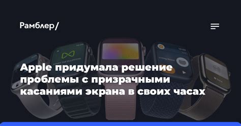 Решение проблемы с выключением экрана на Xiaomi