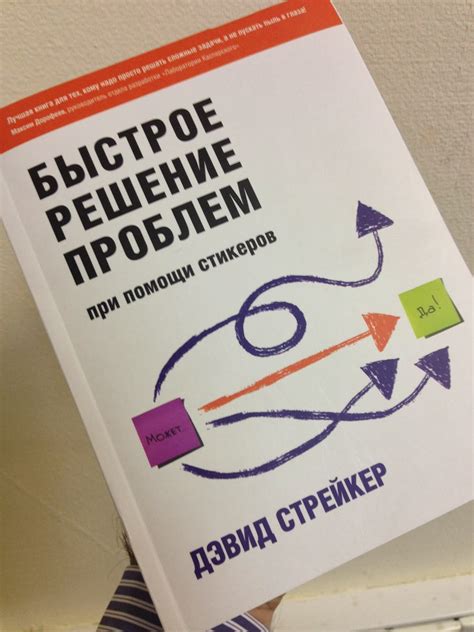 Решение проблем при включении Vaporesso