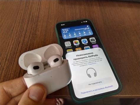 Решение проблем при подключении AirPods