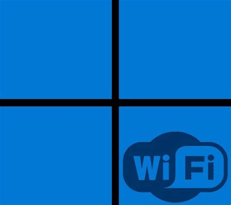 Решение проблем с Wi-Fi