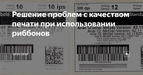 Решение типичных проблем при использовании полуавтомата Фубаг