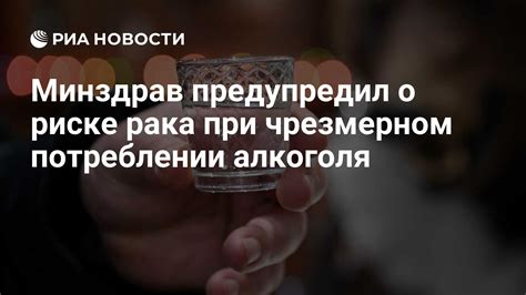 Риск обострения язвы при чрезмерном потреблении шоколада