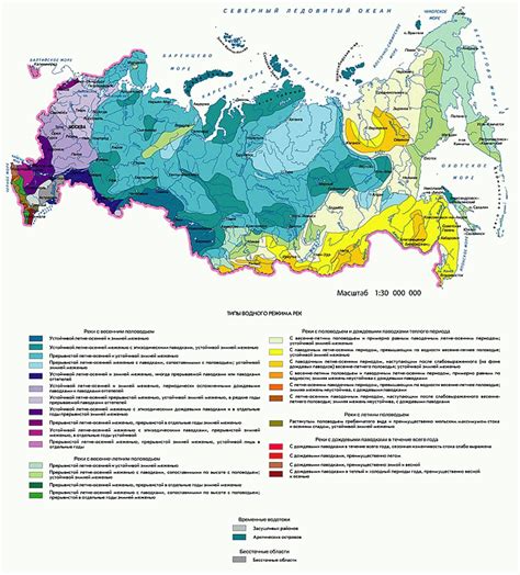 Роль водохранилища в регулировании водного режима