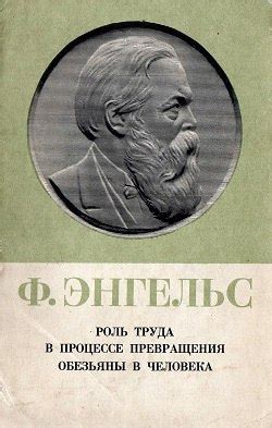 Роль воды в процессе нагревания: