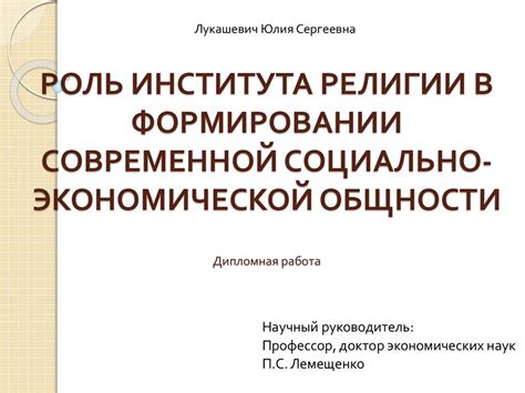 Роль динамика в формировании качественного звучания