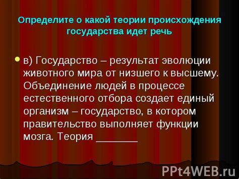 Роль общества и государства в поддержке религиозного разнообразия