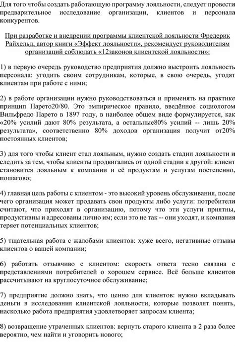 Самостоятельная диагностика: как провести предварительное исследование своего состояния