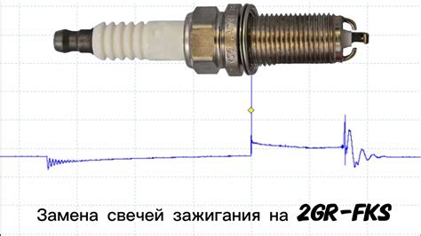 Самостоятельная замена свечей зажигания или обращение к специалисту?